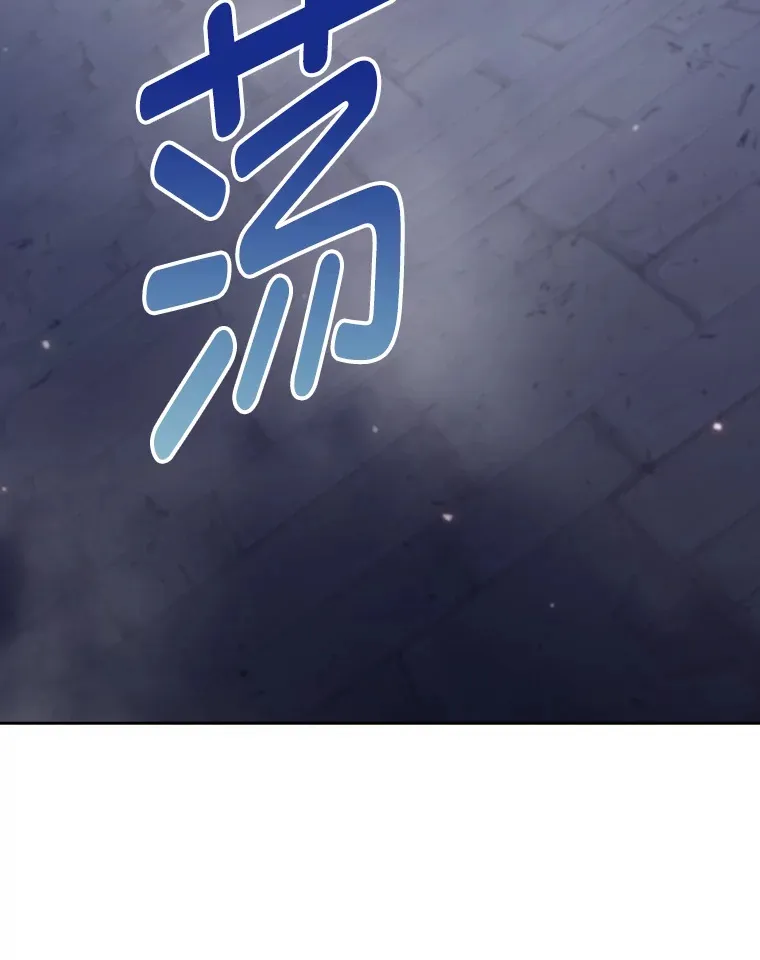 63.神锋所指 第12页