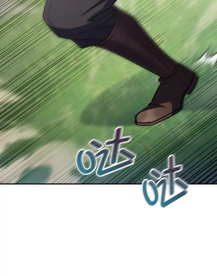 63.神锋所指 第50页