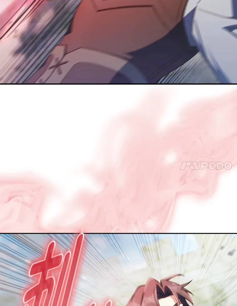 63.神锋所指 第81页