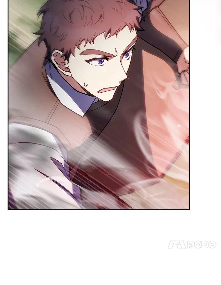 63.神锋所指 第84页
