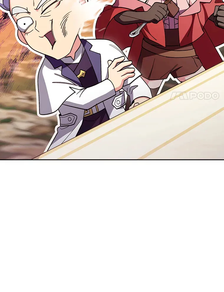 63.神锋所指 第144页