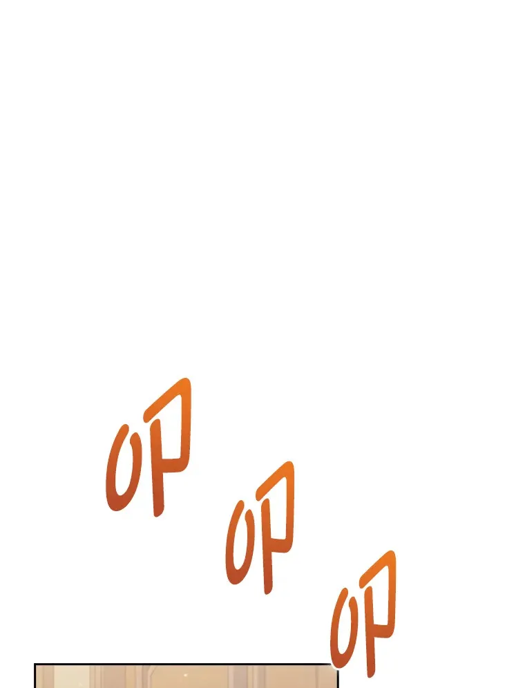 64.世界枝桠 第3页