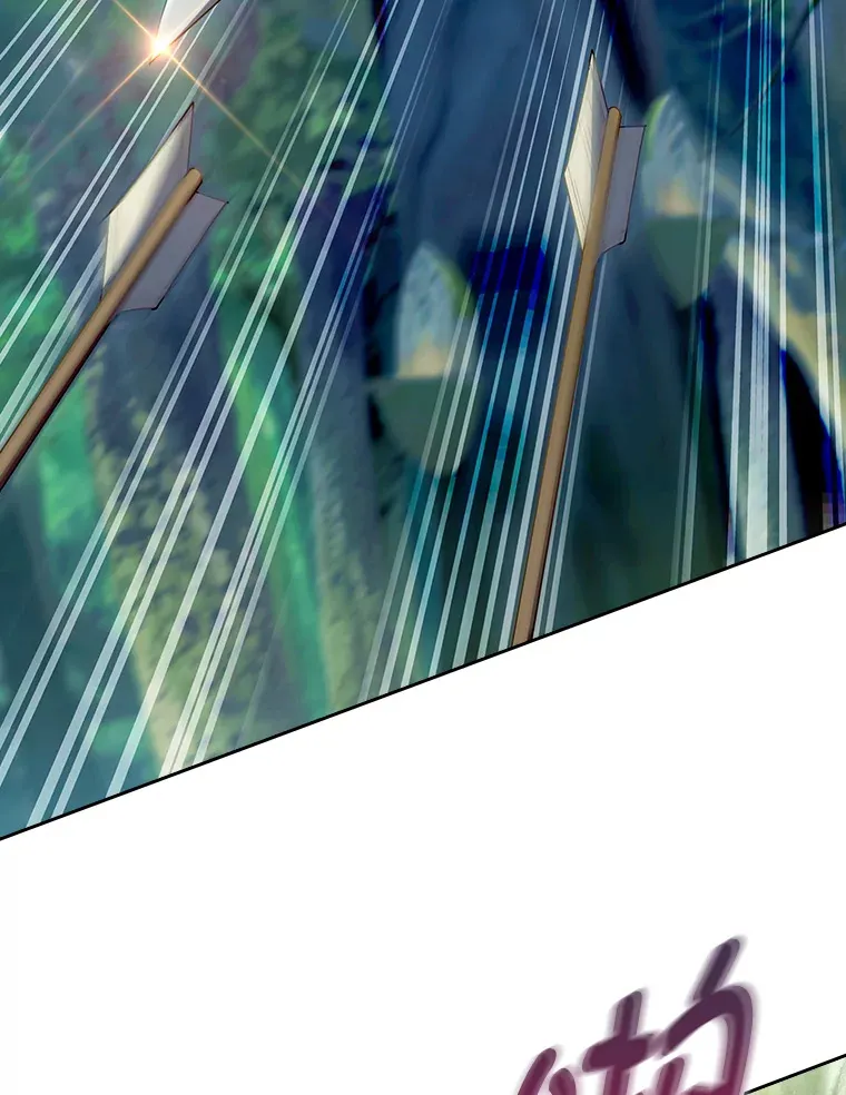 64.世界枝桠 第61页