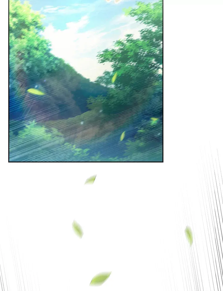 65.支配者 第41页