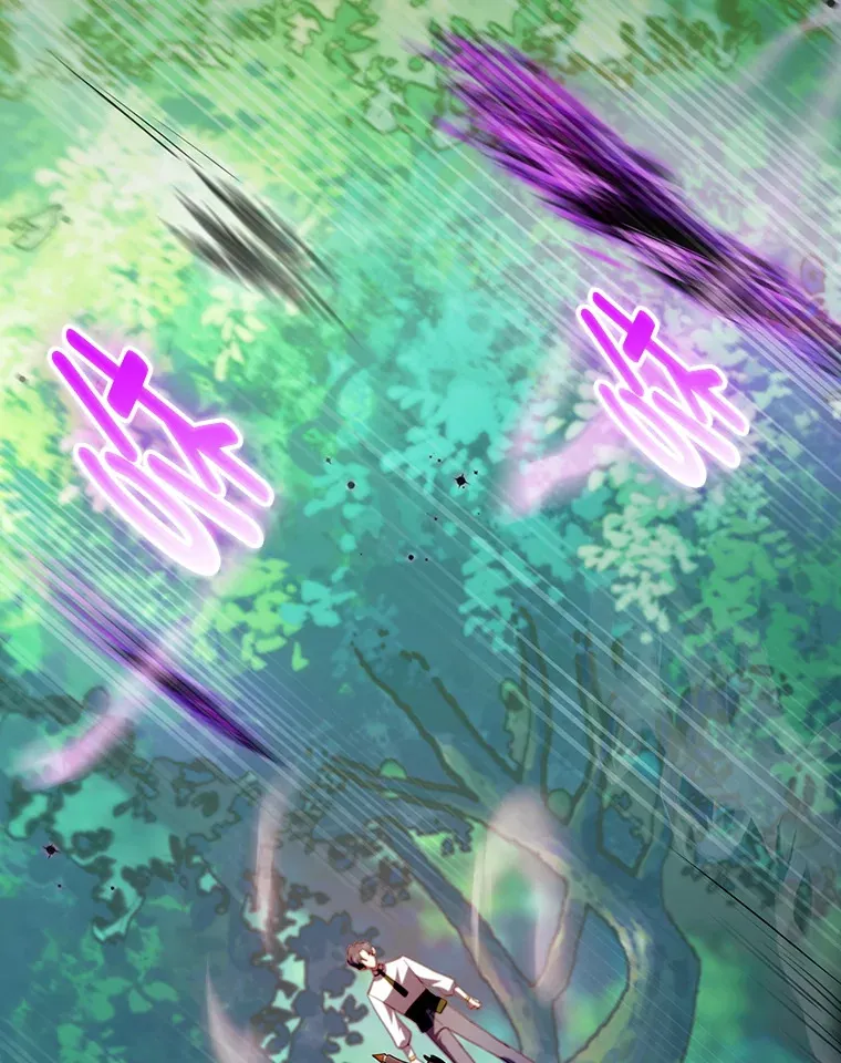 65.支配者 第72页