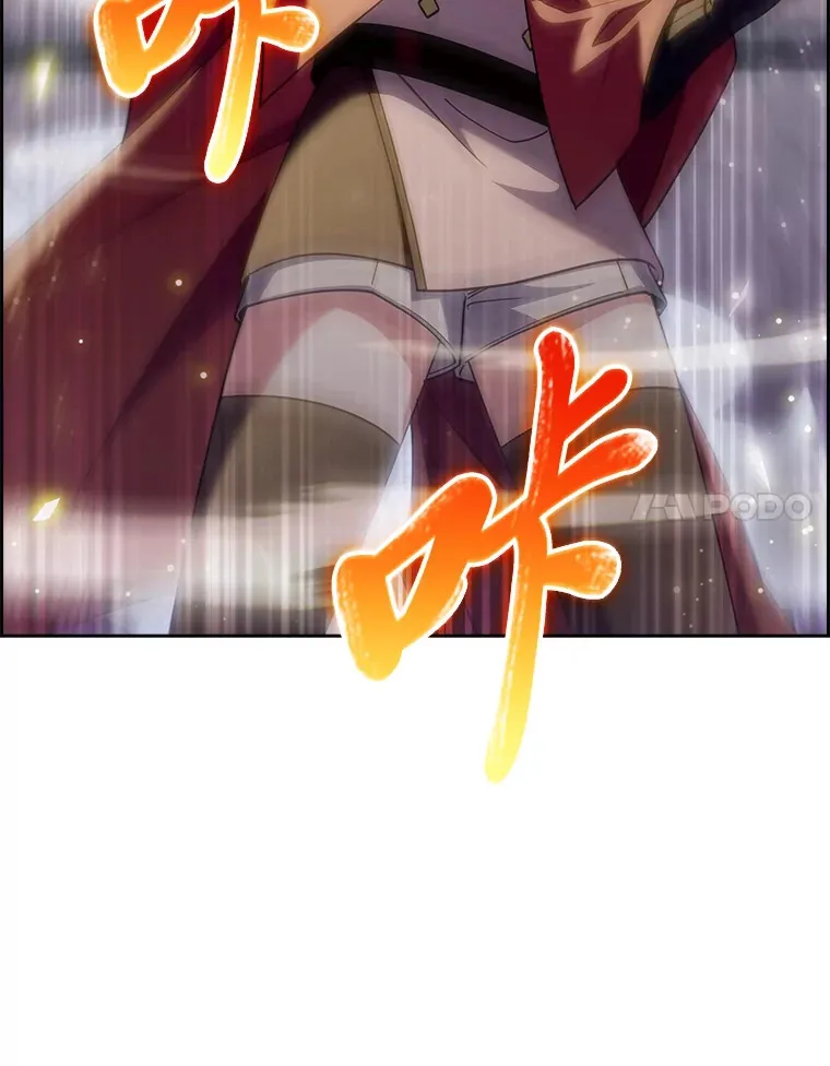 65.支配者 第109页