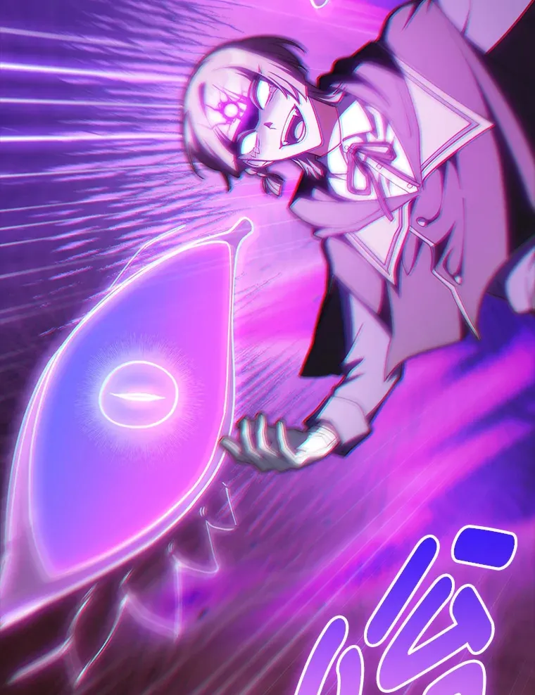 66.照猫画虎 第6页