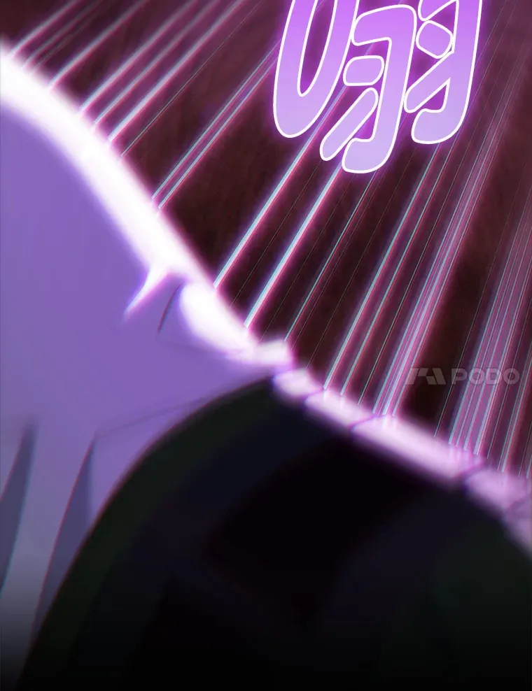 66.照猫画虎 第7页
