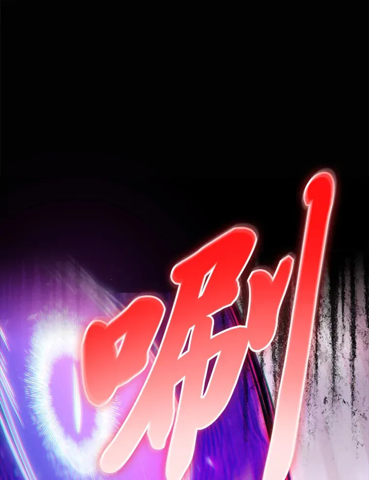 66.照猫画虎 第8页