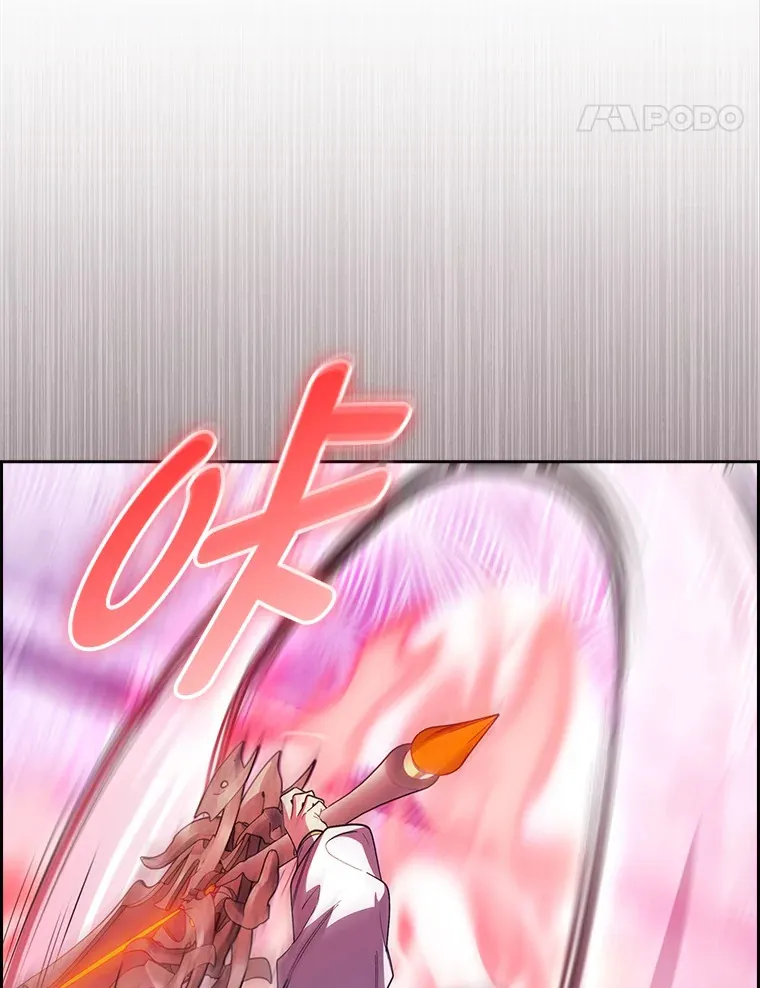 66.照猫画虎 第14页