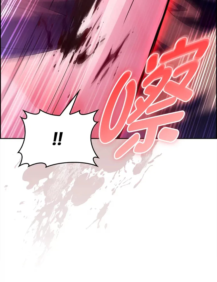 66.照猫画虎 第16页