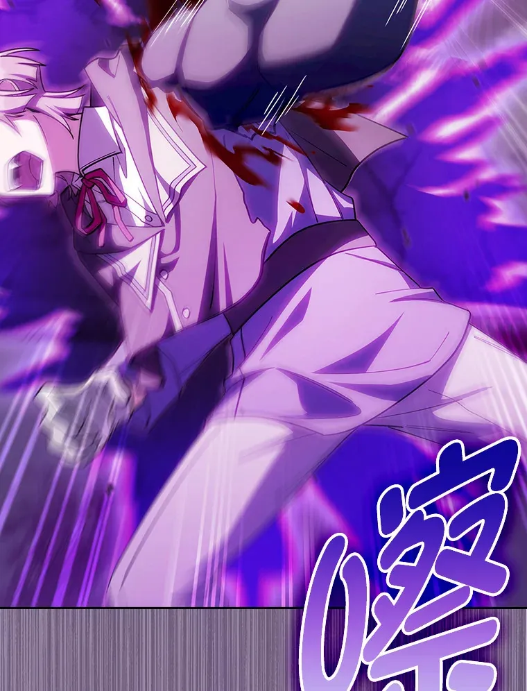 66.照猫画虎 第31页