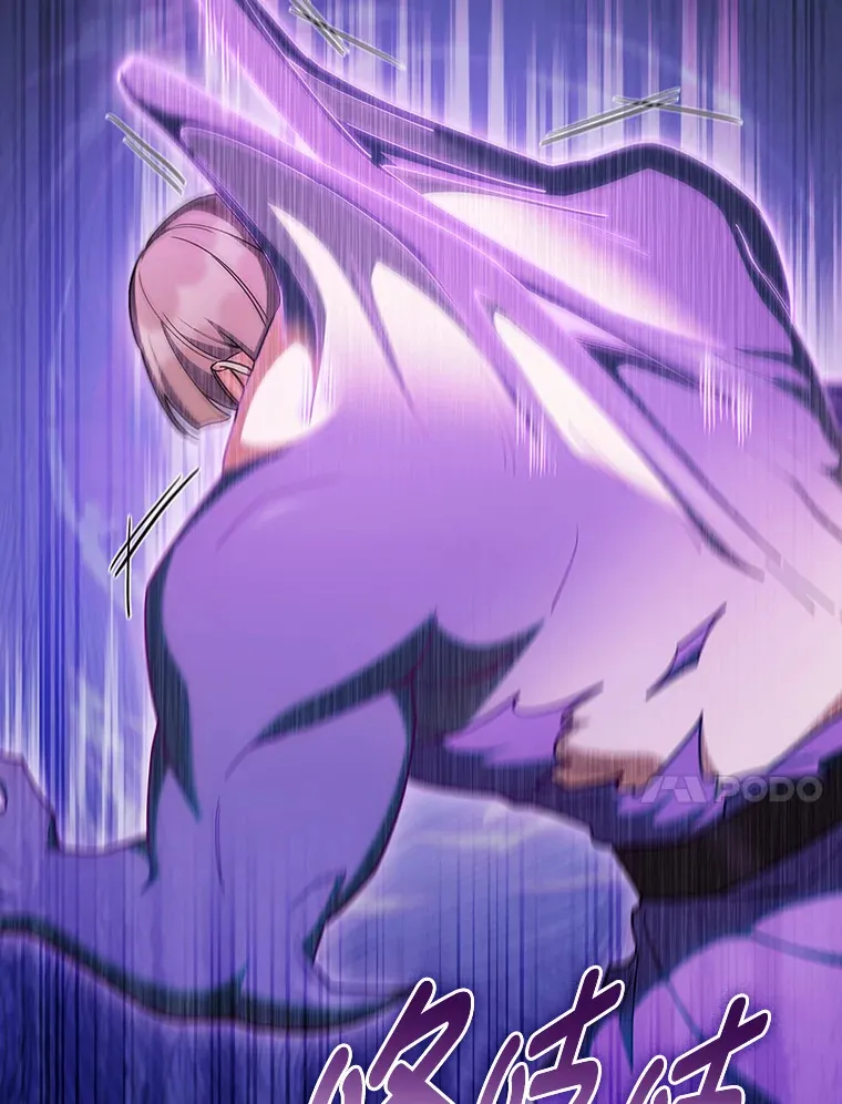 66.照猫画虎 第33页