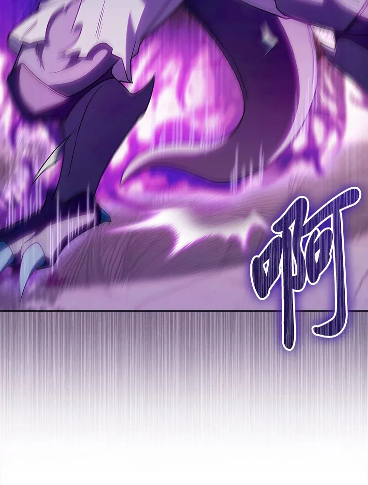 66.照猫画虎 第35页