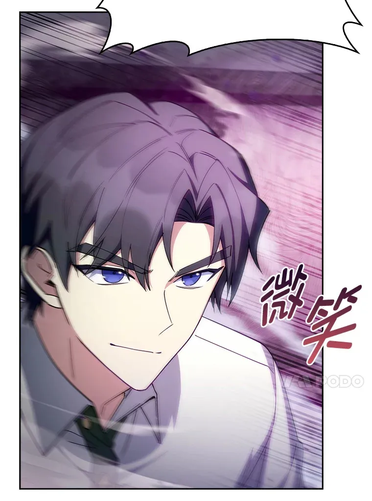 66.照猫画虎 第49页