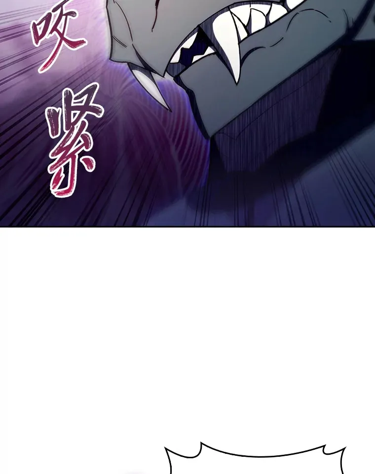 66.照猫画虎 第66页