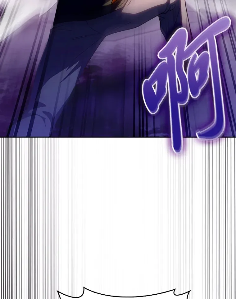 66.照猫画虎 第69页