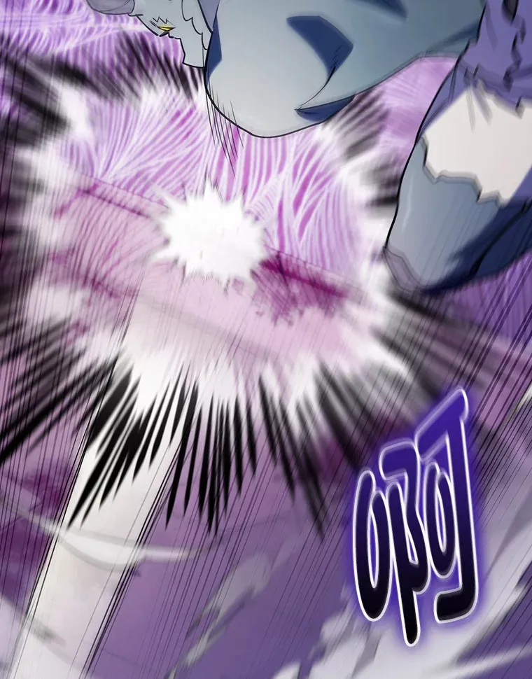 66.照猫画虎 第80页