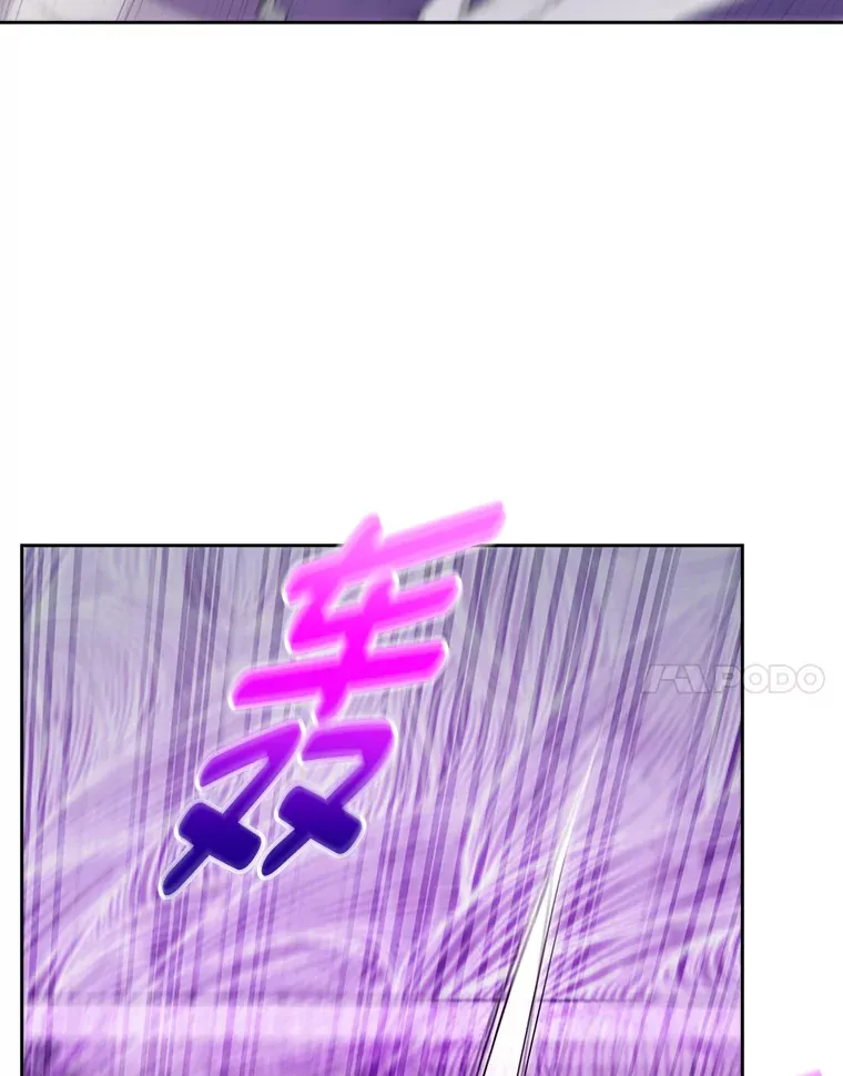 66.照猫画虎 第81页