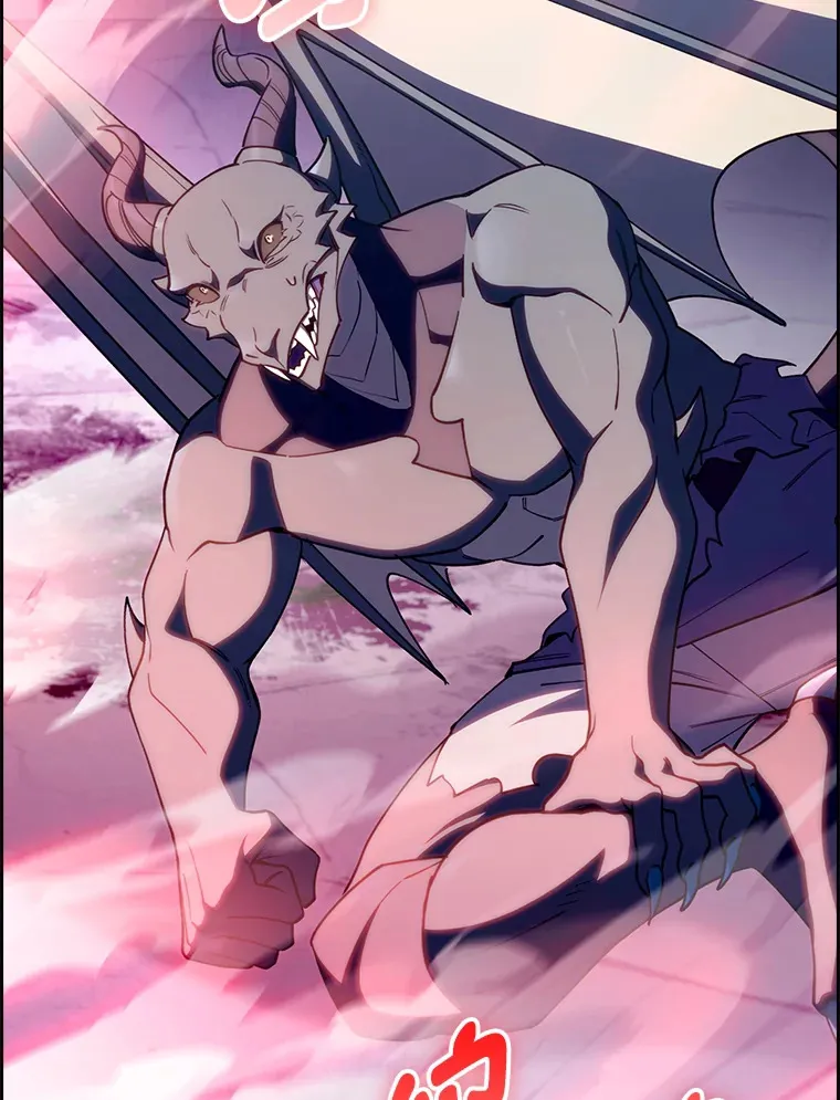 66.照猫画虎 第106页