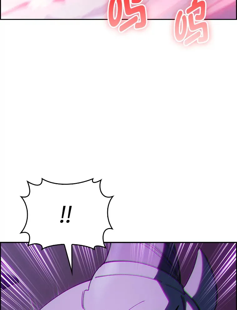 66.照猫画虎 第107页