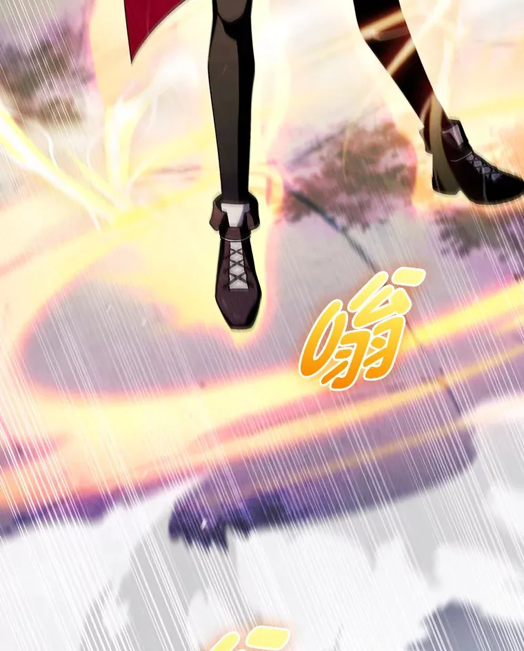 66.照猫画虎 第127页