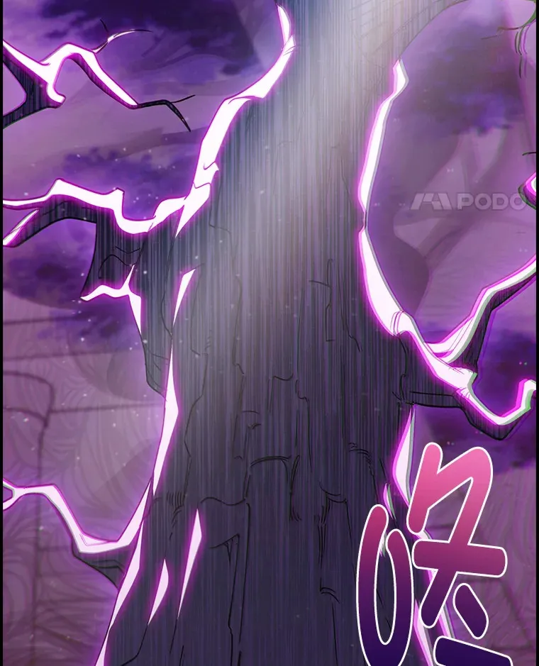 66.照猫画虎 第155页