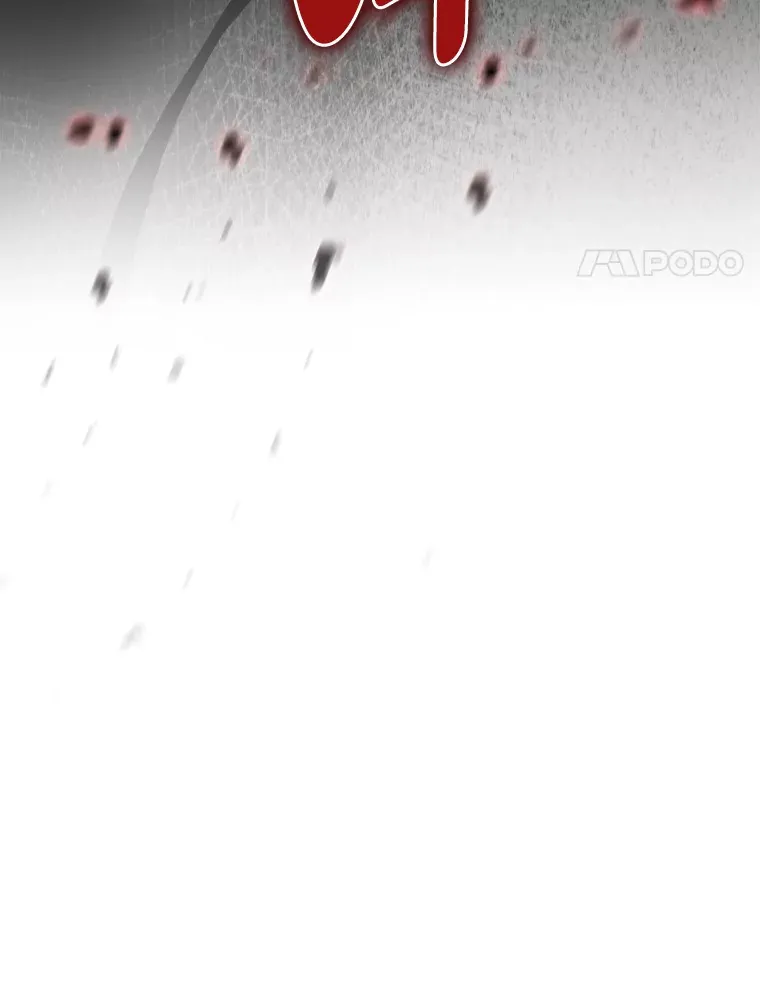 67.无法之地 第24页