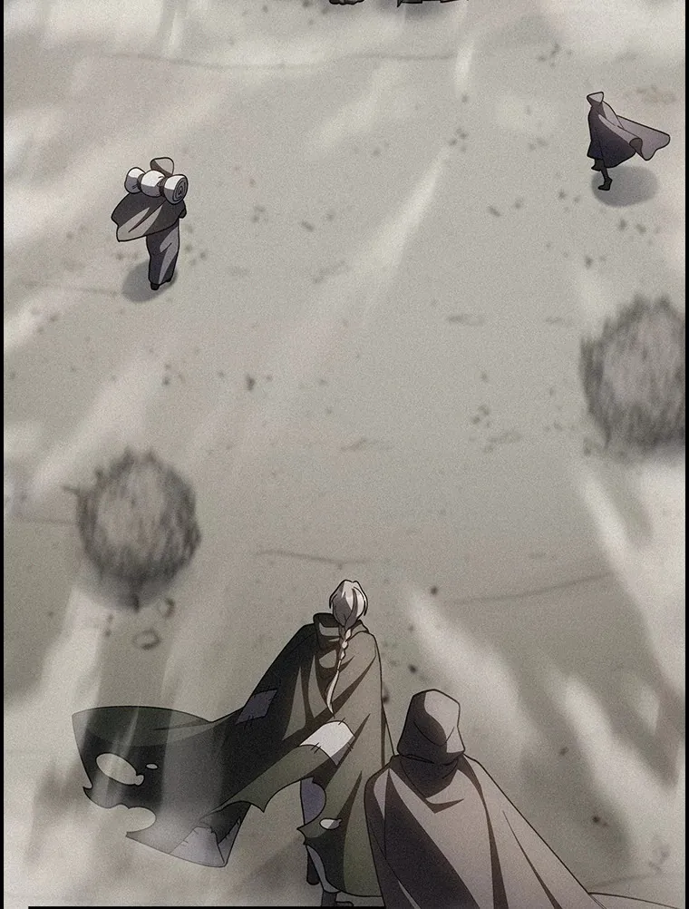 67.无法之地 第83页