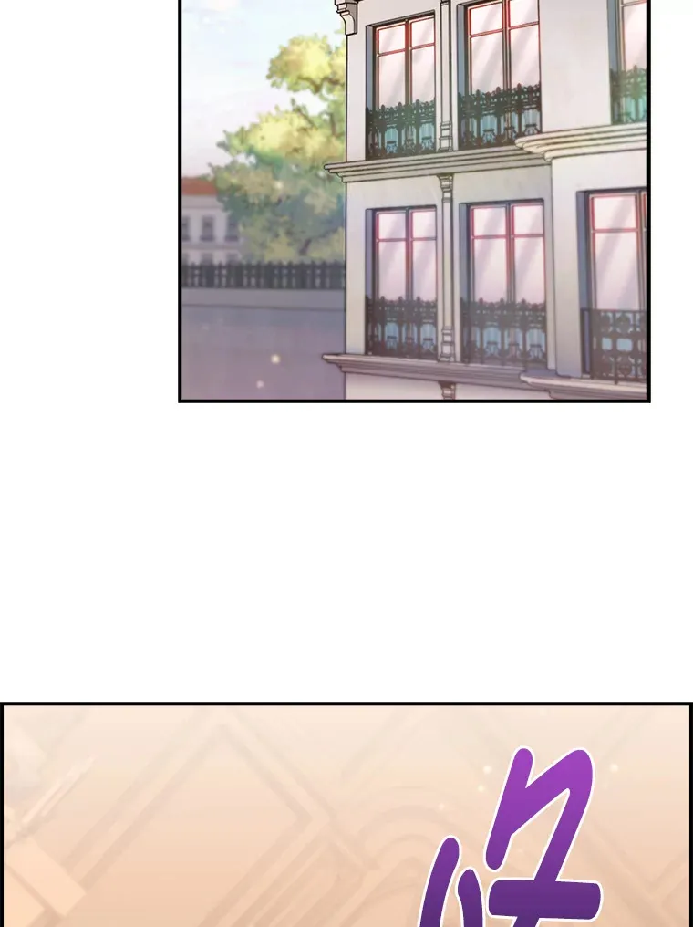 67.无法之地 第108页
