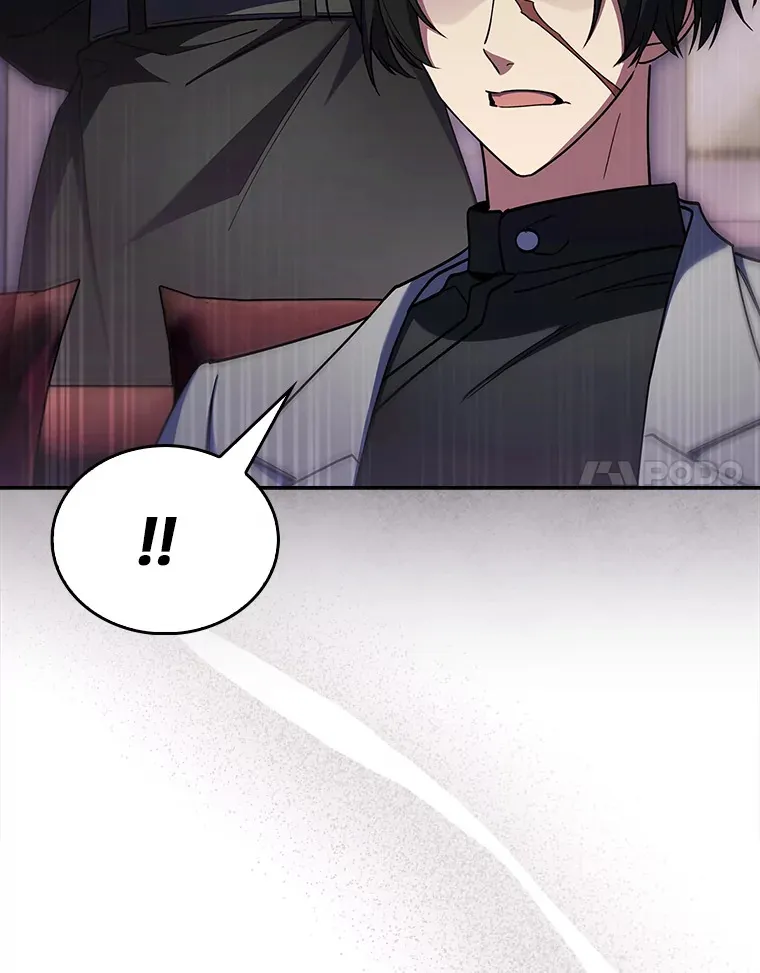 67.无法之地 第117页