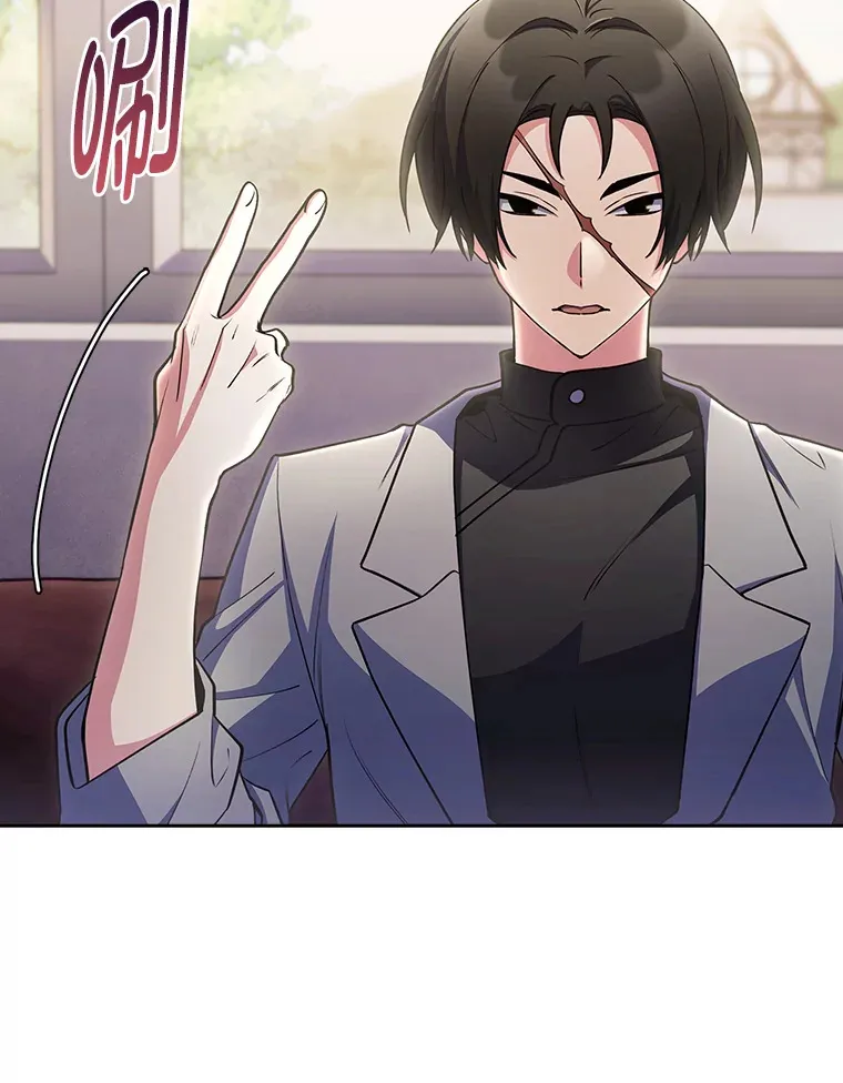 67.无法之地 第123页