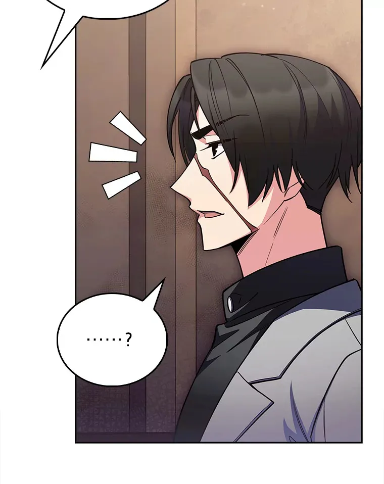 67.无法之地 第128页