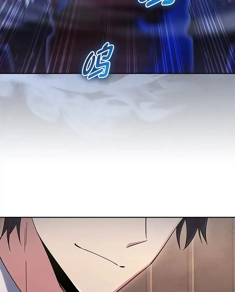 67.无法之地 第139页