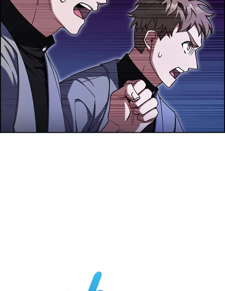 68.影中人 第88页