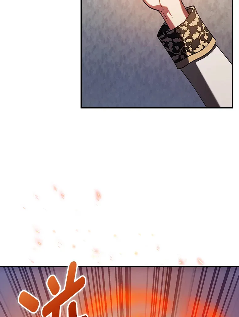 73.兵不厌诈 第115页