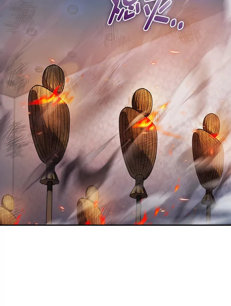 73.兵不厌诈 第130页