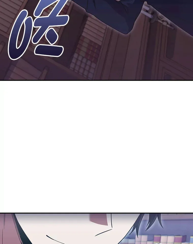 74.泼辣千金 第35页