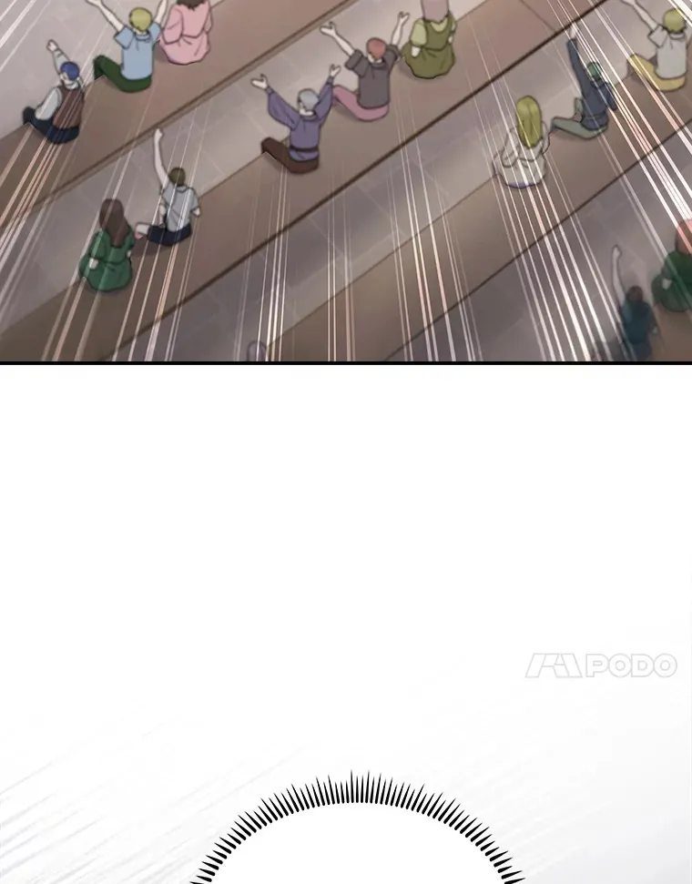 74.泼辣千金 第126页