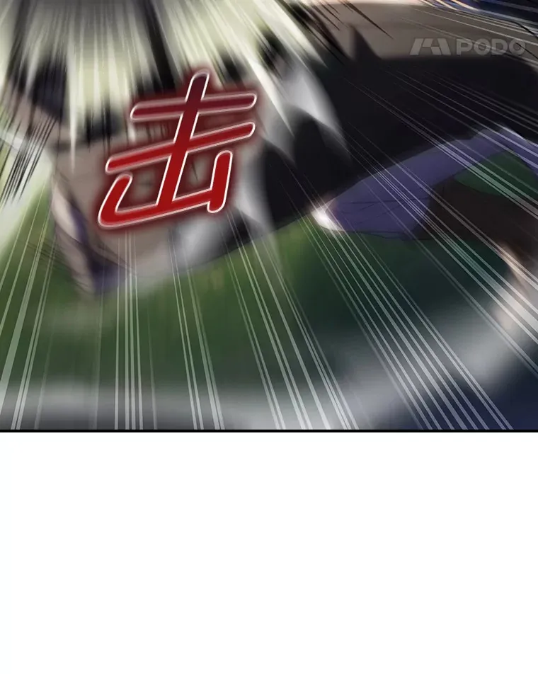 77.争当老丈人 第70页