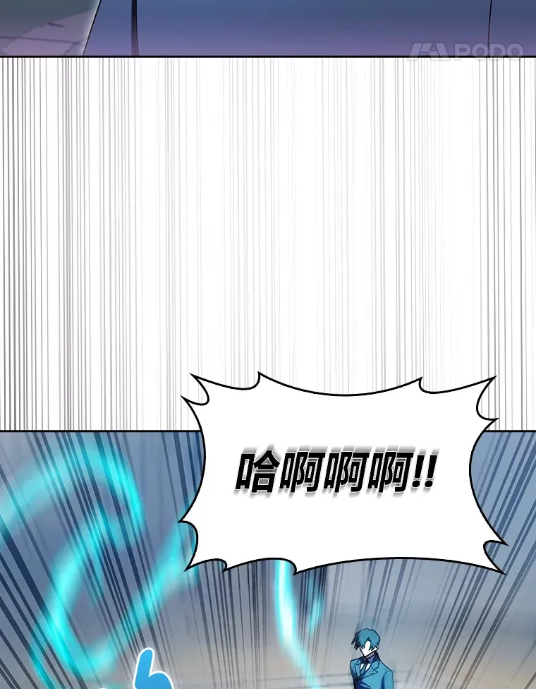 79.挑战权 第102页