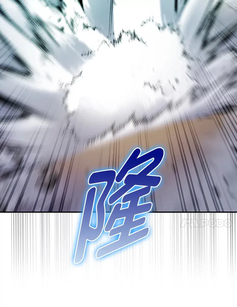 79.挑战权 第108页