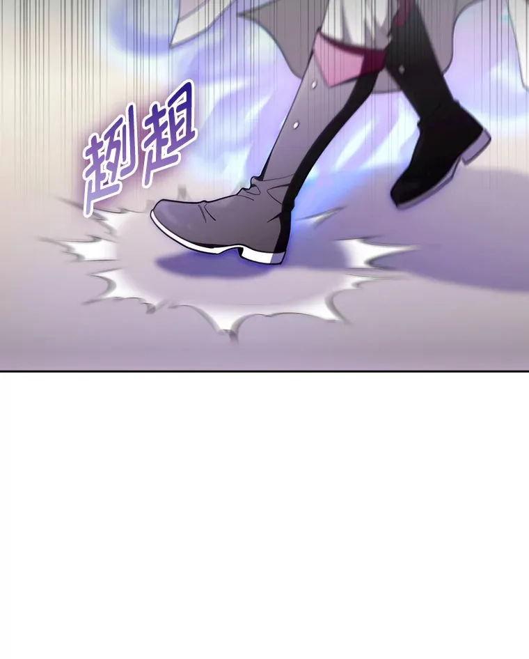 80.排名赛 第43页