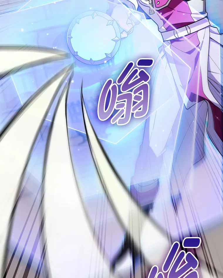 80.排名赛 第47页