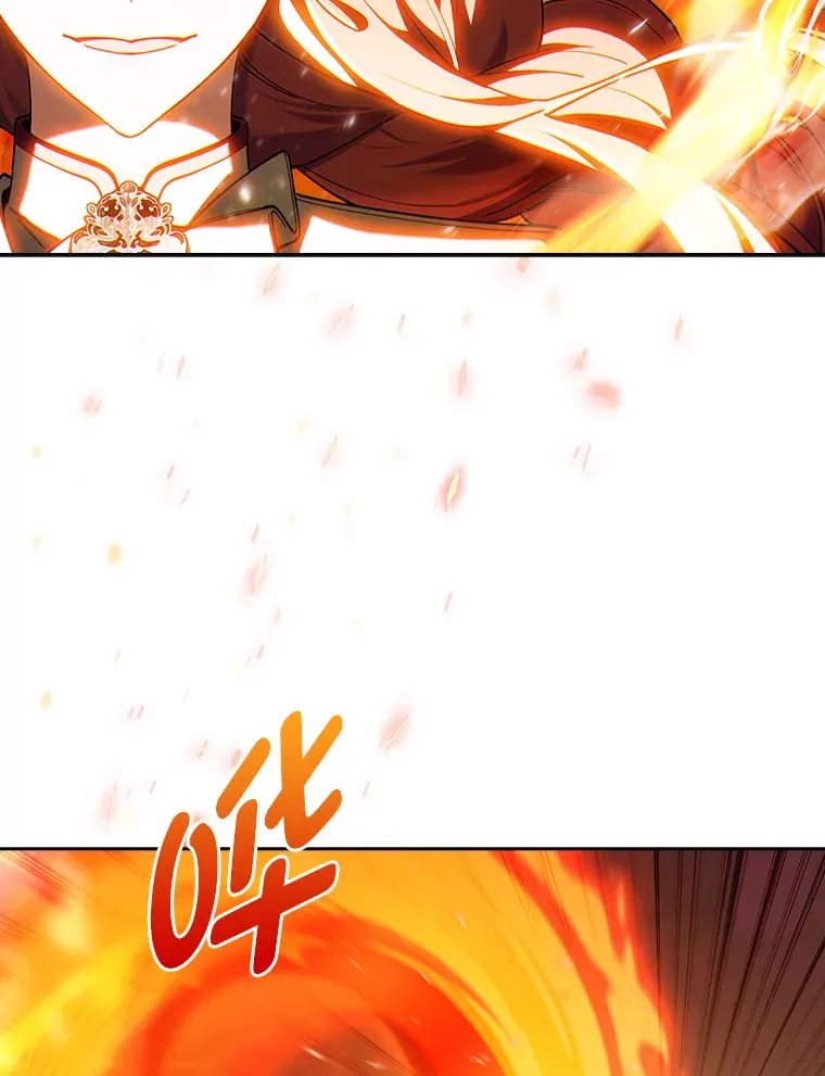 80.排名赛 第75页