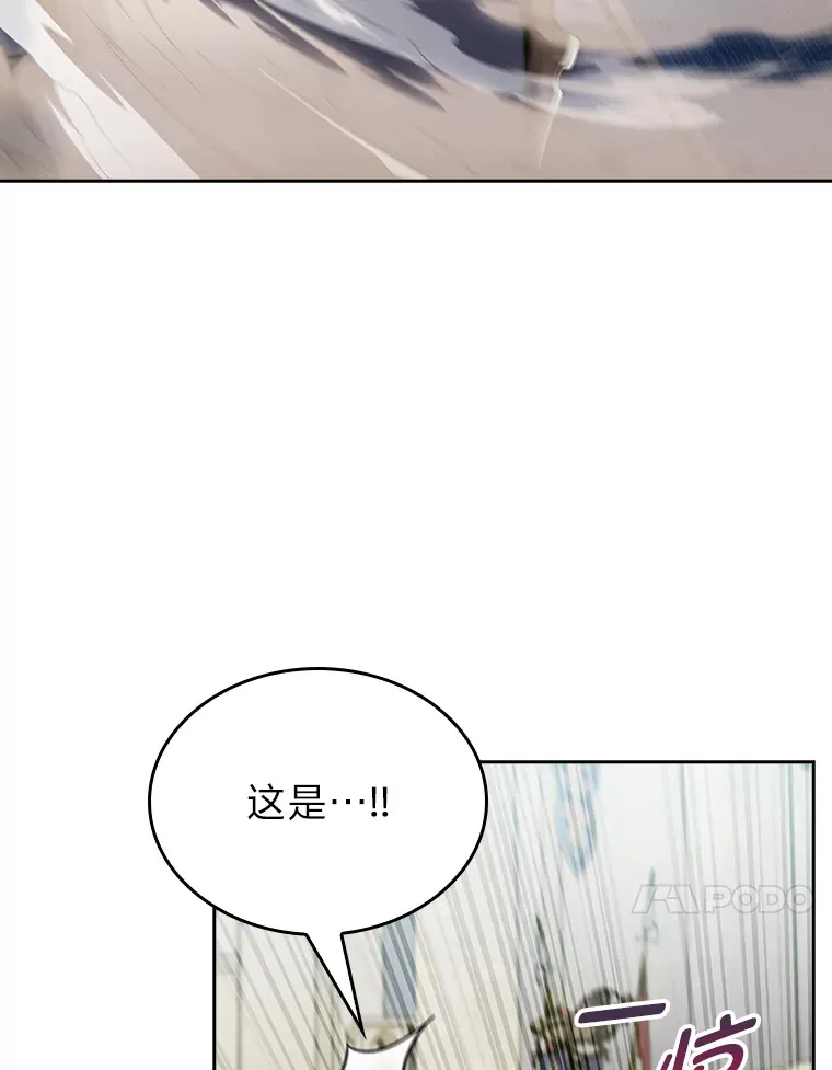 80.排名赛 第96页
