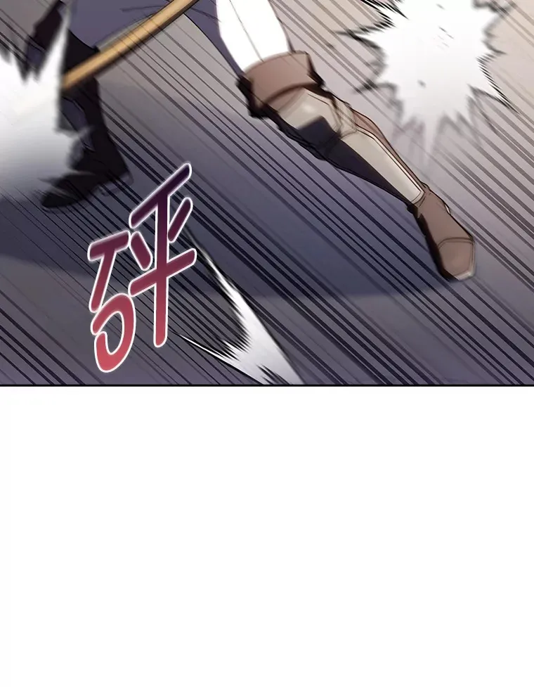 80.排名赛 第105页