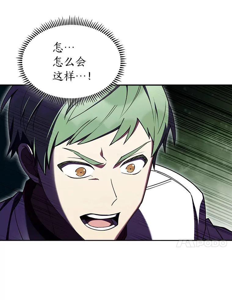 80.排名赛 第106页