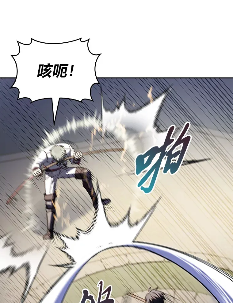 80.排名赛 第109页