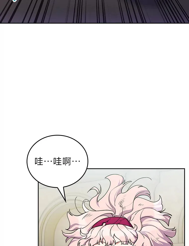 80.排名赛 第114页